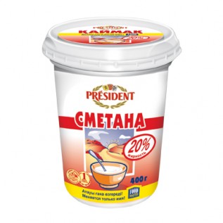 Сметана Президент 20%, 400гр.