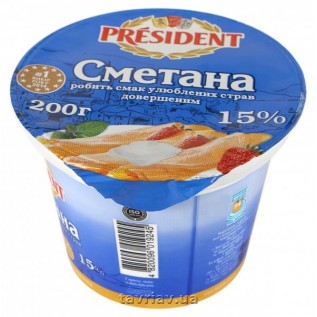 Сметана Президент, 20%, 200гр.