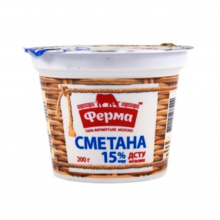 Сметана Ферма 15%, 200гр.