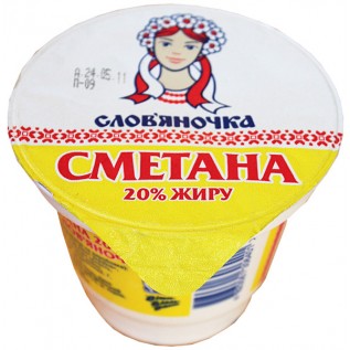 Сметана Слов'яночка, 20%, 345гр.