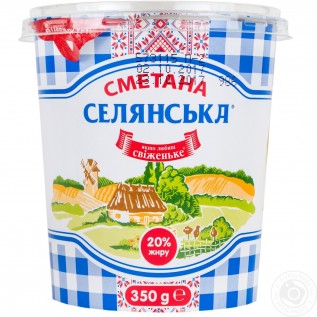 Сметана Селянська. 20%, 345гр. 