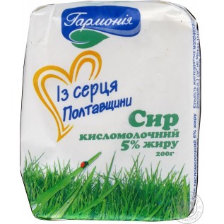 Сир Мгарський, 5%, 200гр.