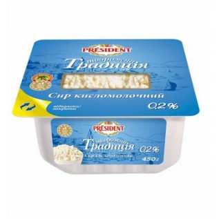 Сир Традиції, 0,2%