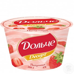 Сирок ст. Дольче