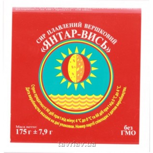 Сир плавлений, Вись, шт.