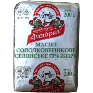 Масло солодковершкове Фаворит,   