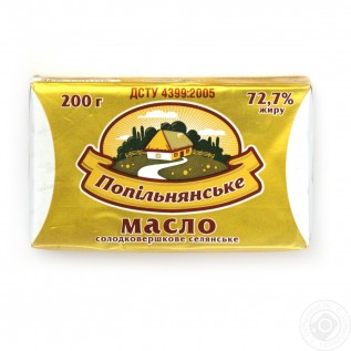 Масло солодковершкове Попільнянське, шт.