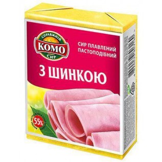 сирок плавлений, Комо, 