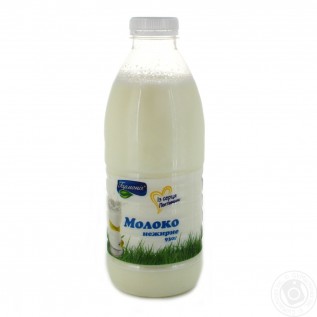 Молоко Гармонія, 2,5%, 930гр.