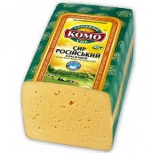 Сир голандський, Кома, кг