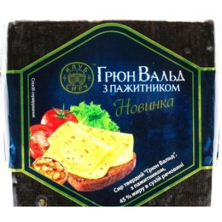 Сир грюн вальд, Клуб сиру, кг