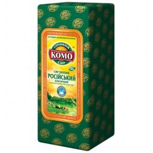 Сир російський, Кома, кг