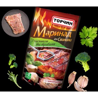 Марінадо, Торчин,  