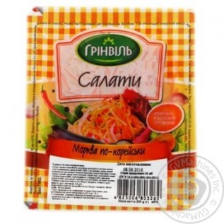 Морква по корейски. Грінвіль, 200гр.