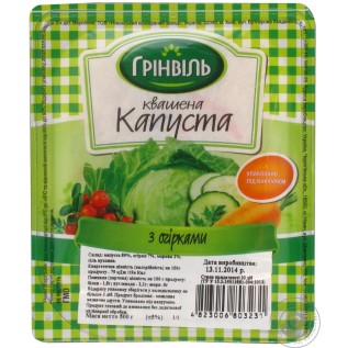 Капуста квашена з огірками, Грінваль, 