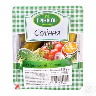 Огірки -корнішон, Грінвіль, 500гр.