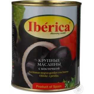 Маслини з кост., Iberika, 420гр.