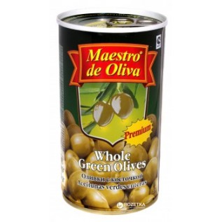 Оливки МДО без кісточок, 310гр.