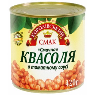 Квасоля Королівський смак, ж/б, шт.