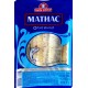 філе оселедця Матіас відбірна, 250гр.