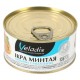 Ікра мінтая Веладис. 120 гр. 