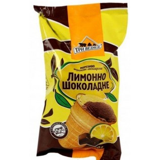 Пломбір, Три медведі, Морже, лимонно-шоколадне у ваф. ст. 0,08