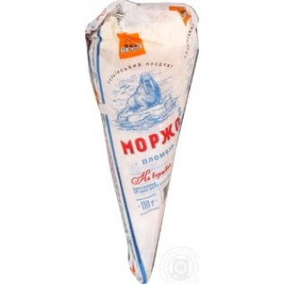 Пломбір, Моржо, вафільний ріжок