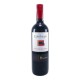 Вино Gato Negro Cabernet Sauvignon, 0,7л