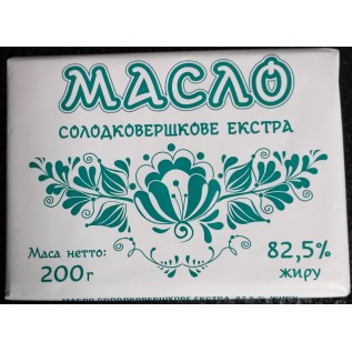Масло вершкове (пачка), кг