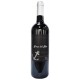 Вино Alma del Mar Cabernet Sauvignon червоне сухе 0.75 л