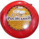 Сир твердий Російський 45%, кг