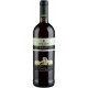 Cantina  del Garda Merlot Castel Novo