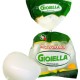 Сир Mozzarella ciuffo gioiella. 250г