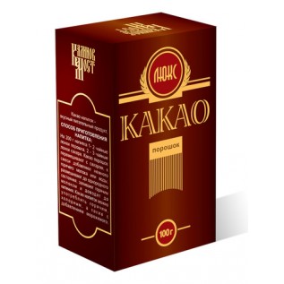Какао, упаковка, Товар в дорозі
